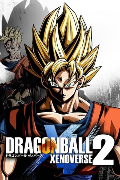 DRAGON BALL XENOVERSE 2