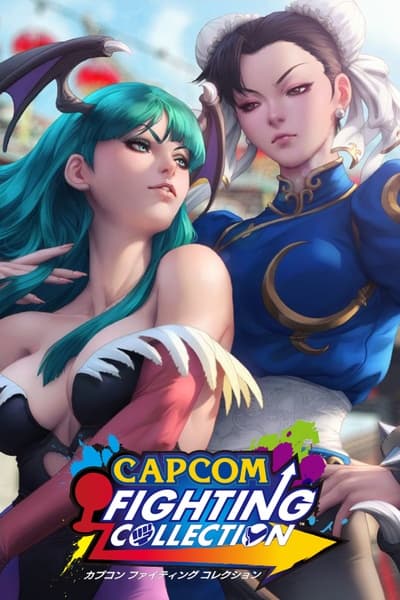 CAPCOM Fighting Collection