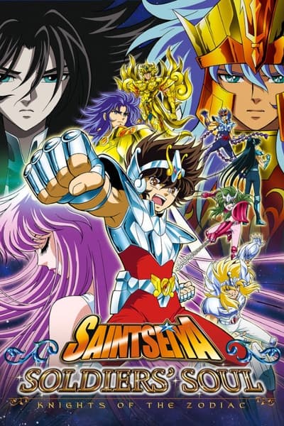 Saint Seiya: Soldiers' Soul